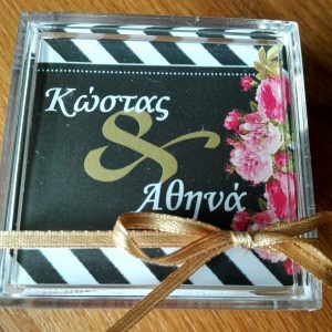 Μπομπονιέρα Plexiglas Κουτί ΜP26160