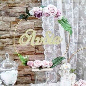 Μεταλλικό Στεφάνι